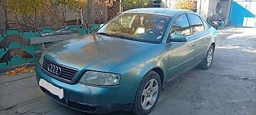Audi A6: 2000 г., Седан