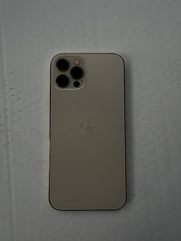 IPhone 12 Pro (Gold) - Корпус: плоские грани из нержавеющей стали