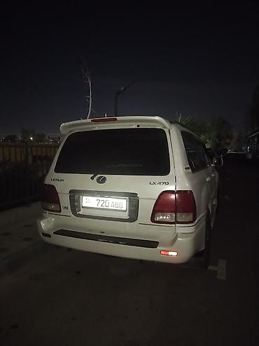 лх 300: Lexus LX: 2006 г., 4.7 л, Автомат, Бензин, Внедорожник — 5