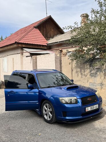 subaru forester седан: Продается турбовый Форик в идеальном состоянии, 2005 года рейстайлинг