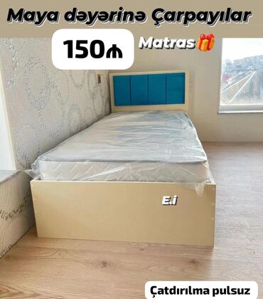 Çarpayılar: Təknəfərlik çarpayı, Bazasız, Matras ilə, Siyirməsiz — 24