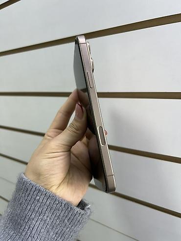 iphone pro max 16: IPhone 16 Pro Max, 256 ГБ, цвет светлый (бежевый/натуральный титановый — 5