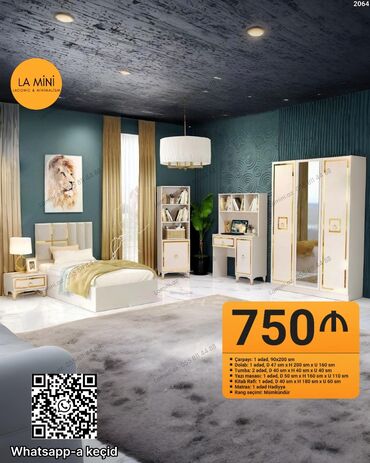 кровать кресло: İkinəfərlik çarpayı, 2 tumba