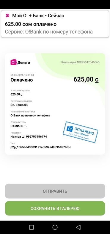 Volkswagen: Volkswagen Passat: 1992 г., 1.8 л, Механика, Бензин, Универсал