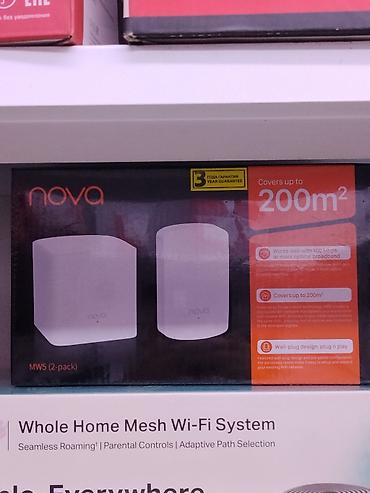 Система Mesh Wi‑Fi Tenda Nova MW5 (2-pack) - Покрытие до 200 м²