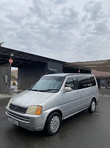 киа к5 рулевая рейка: Honda Stepwgn: 1998 г., 2 л, Автомат, Бензин, Минивэн — 1
