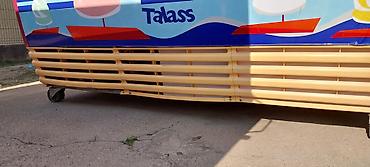 Zamrzivači: Profesionalna vitrina za sladoled ISA – Carte d’Or brendiranje.Ima — 9