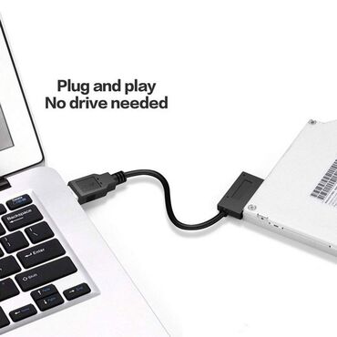 ноутбук для програмирования: USB-кабель 6Р + 7P SATA-USB 2,0