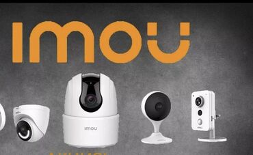 Видеокамеры: Продаю видеокамеру IMOU отличное качество, запись всего, и сохраняет