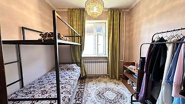 продаю дом иссикуле: 6 комнат, 165 м², 4 соток, Джал, Собственник — 7