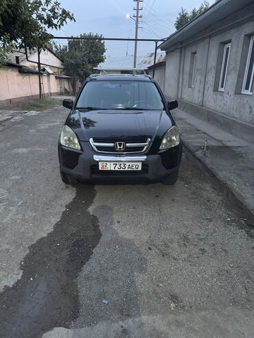 авто выкуп ош: Honda CR-V: 2004 г., 2 л, Автомат, Бензин, Кроссовер