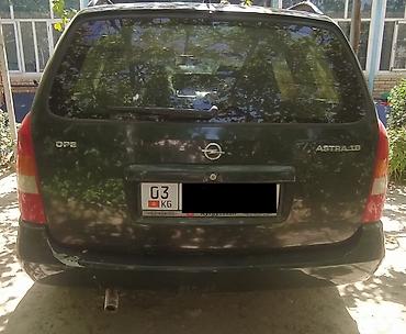 opel astra universal: Opel Astra: 2001 г., 1.6 л, Механика, Бензин, Универсал — 2