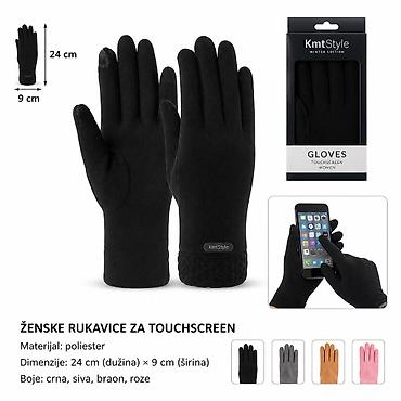 One size, bоја - Crna
