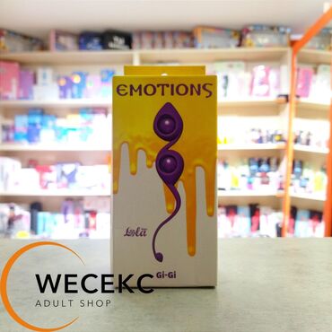 презервативы с шариками в аптеке цена: Вагинальные шарики emotions Общая длина:19.5 см Диаметр:3.5 см