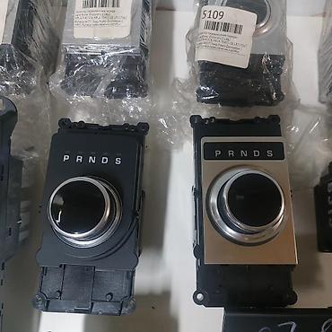 Другие детали КПП и трансмиссии: Range Rover Vogue, Sport, Velar, Evoque-Jaguar F-Pace and E-Pace — 12