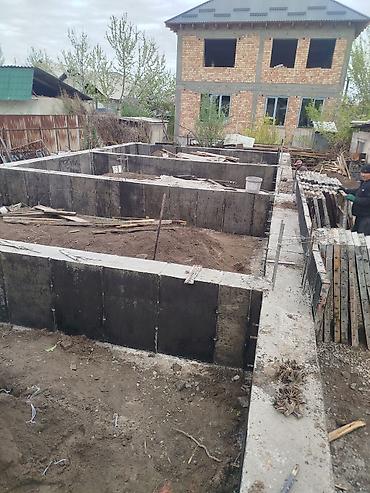 шубы дордой: Сдаю в аренду корейский ополубку опалубка арендага берилет дордой до — 8