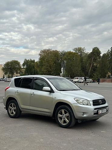 редуктор рав 4: Toyota RAV4: 2006 г., 2 л, Автомат, Бензин, Кроссовер — 1