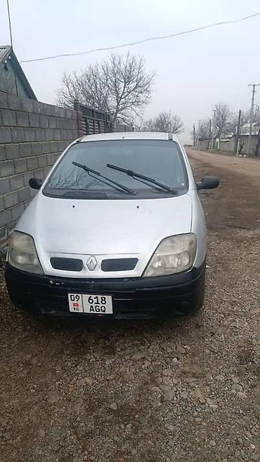 меган 2: Renault Scenic: 2001 г., Механика, Бензин, Хэтчбэк — 2