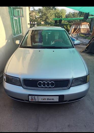 audi s4 b5: Audi A4: 1996 г., 1.8 л, Автомат, Бензин, Седан — 1