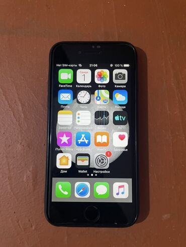 чехлы для телефон: IPhone 6, Space Gray, 100 %