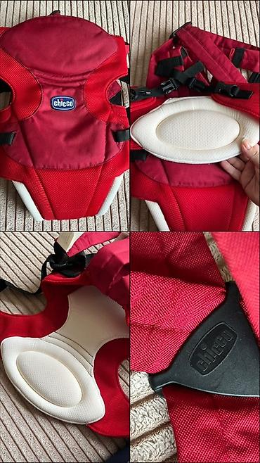 chicco multiway: Chicco uşaq daşıyıcısı – qırmızı rəng - Brend: Chicco - Növ: ön — 1
