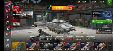 Tank: Tank 500: 2024 г. — 2