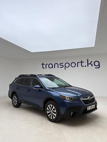 Subaru: Subaru Outback: 2022 г., 2.5 л, Автомат, Бензин, Кроссовер — 1
