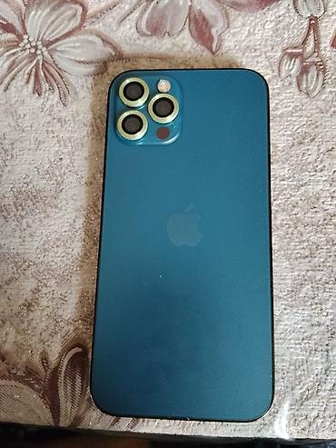mic mini: IPhone 12 Pro, Б/у, 128 ГБ, Pacific Blue, Чехол, 75 % — 2