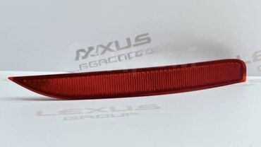 авто лейлек: Отражатель Lexus 2019 г., Новый, Оригинал, Япония