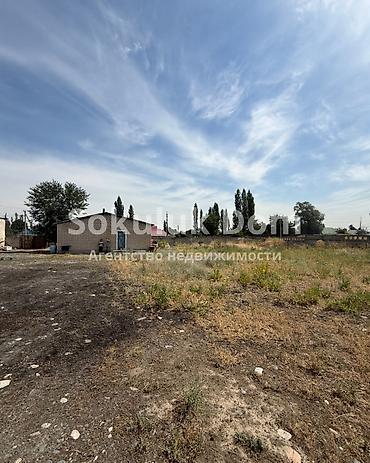 1: 🏠Продается участок промышленного строения в с. Кара-Сакал 🟡Участок: 46 — 1