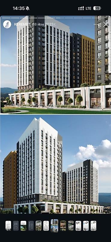каракол гараж: 1 бөлмө, 54 м², Азия Молл 15 кабат — 1
