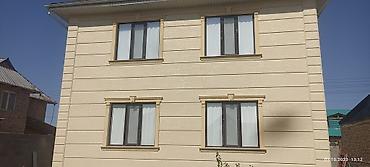 Утепление: Утепление фасада, Утепление стен | Утепление дома, Утепление бани, Утепление дачи Penoplex, Термопанели Больше 6 лет опыта — 6