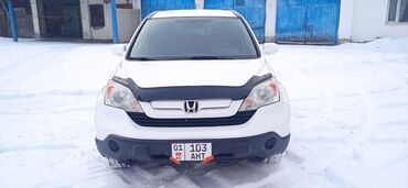 Honda: Honda CR-V: 2008 г., 2.4 л, Автомат, Бензин, Кроссовер