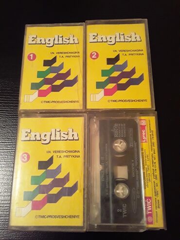 CD, DVD disklər və kassetlər: Aудиокассеты. Есть еще видеокассеты с кинофильмами и мультфильмами — 3