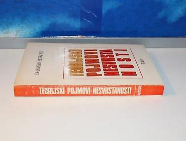 anker ploce: Teorijski pojmovi nesvrstanosti dr ranko petković1974 radmek povez 20 — 2