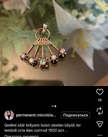 watch 8: Kulon, Sarı qızıl, 750 Əyar, Brilyant, 1.51-2.00 Karat, 7 g — 2