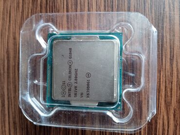 комплек: Процессор, Колдонулган, Intel Celeron G, 2 ядролор, ПК үчүн