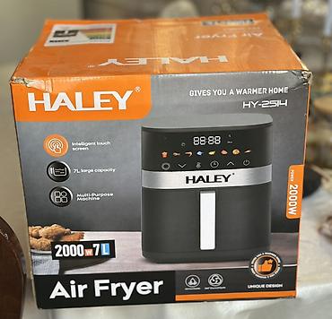 frye: Аэрогриль (фритюрница без масла) HALEY HY-2514 - Мощность: 2000 Вт - — 1