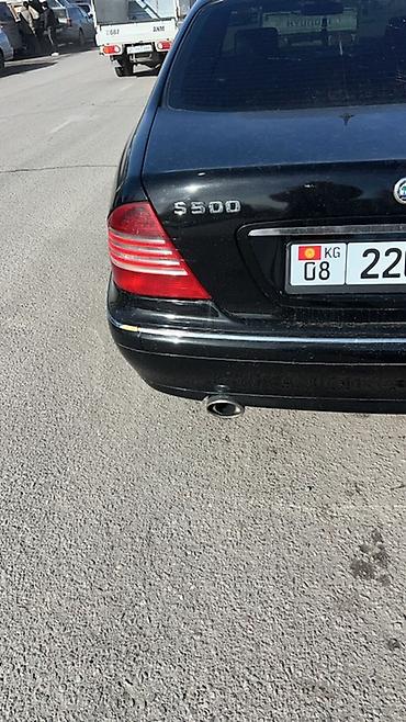 mersedes e class: Mercedes-Benz S-Class: 2003 г., 5 л, Автомат, Бензин, Седан — 3