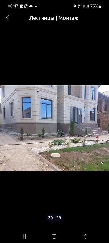 Фасадные плиты Сары-Таш (Травертин): Фасадные утиплит домов Сары таш гранит балясины перила лесинца и.т — 12