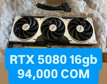 ddr3 8 гб: Видео карта, GeForce RTX, 16 GB