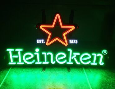 mucke 1 epizoda sa prevodom: Reklama LED HeInEkEn Poseduje tragove koriscenja. Imate slike u