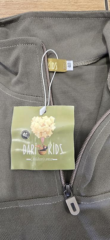 Комплекты одежды: Комплект — 2