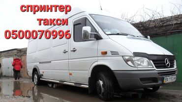 детская кровать с пеленальным столиком: Бус, Курулуш таштандыларын чыгаруу, Регион боюнча, Шаар ичинде, жүк ташуучу жумушчусу менен