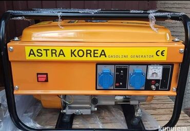 generator: 💥 Agregat Astra 2,2kw 💥 Izuzetno kvalitetni Astra Kore agregat! -