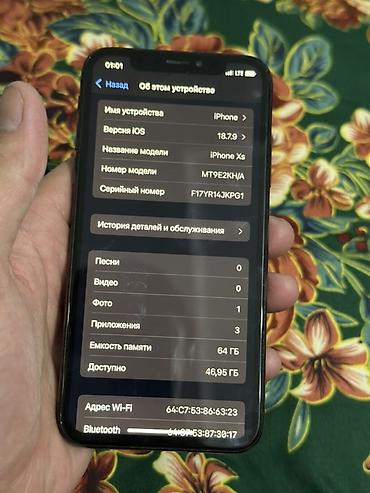 apple watch 6 40mm: IPhone Xs, 64 ГБ, цвет Space
- Память: 64 ГБ — 2