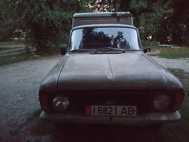 e60 m5: ГАЗ 24 Volga: 1994 г., Механика, Бензин, Фургон — 1