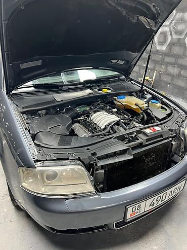 серый gac aion s: Audi A6: 2002 г., 2.4 л, Механика, Бензин, Седан — 7