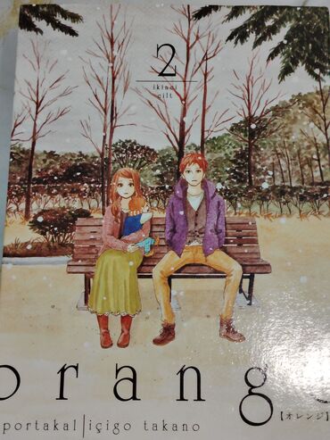 Digər kitablar və jurnallar: Orange(1,2),satürn evleri(full),suikastci sinifi(1) hamisi biryerde 30 — 2