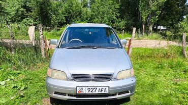 срочно срочно продам машину: Honda Odyssey: 1997 г., 2.3 л, Автомат, Газ, Минивэн